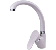Смеситель Zigmund & Shtain ZS 0300 Речной песок
