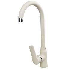 Смеситель Zigmund & Shtain ZS 0400 Каменная соль