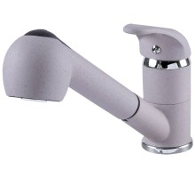 Смеситель Zigmund & Shtain ZS 1200 Речной песок