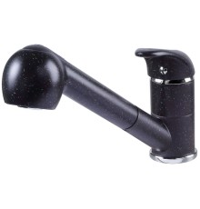 Смеситель Zigmund & Shtain ZS 1200 Темная скала