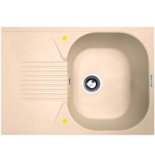 Кухонная мойка Zigmund & Shtain KLASSISCH 695 Топленое молоко