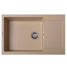 Кухонная мойка Zigmund & Shtain Rechteck 780.490 Топленое молоко