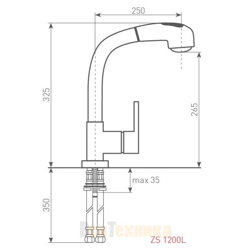 Смеситель Zigmund & Shtain ZS 1200L Молодое шампанское