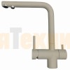 Смеситель Zigmund & Shtain ZS 1300 Речной песок