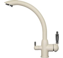 Смеситель Zigmund & Shtain ZS 1500 Каменная соль