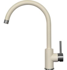 Смеситель Zigmund & Shtain ZS 1600 Каменная соль