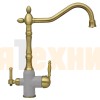 Смеситель Zigmund & Shtain ZS 1900B Млечный путь