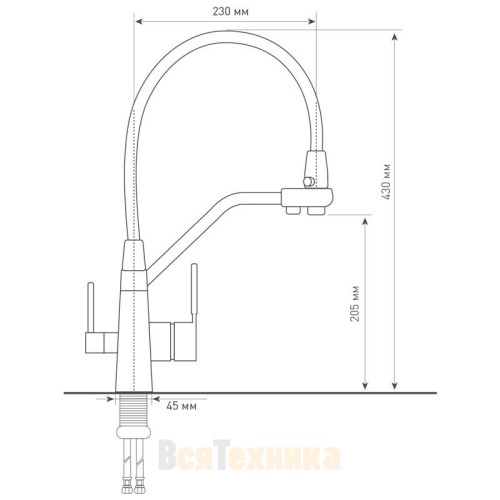 Смеситель Zigmund & Shtain ZS 2200 Индийская ваниль
