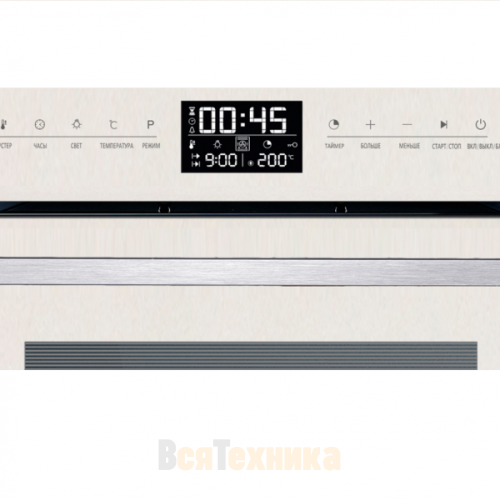 Духовка электрическая Zigmund & Shtain EN 117.921 W