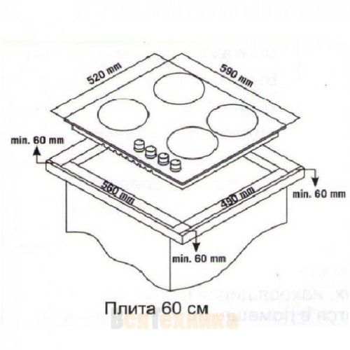 Поверхность газ на стекле Zigmund & Shtain MN 135.61 I