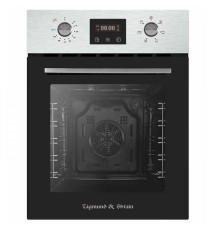 Духовой шкаф электрический Zigmund & Shtain E 145 S