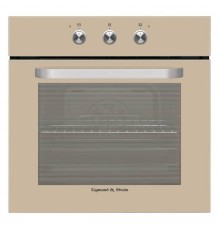 Духовка электрическая Zigmund & Shtain EN 114.611 I