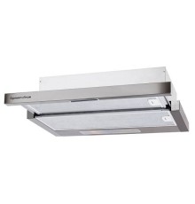 Встраиваемая вытяжка Zigmund & Shtain K 002.61 S