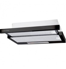 Встраиваемая вытяжка Zigmund & Shtain K 002.91 B