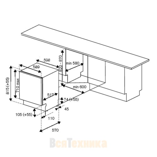 Полностью встраиваемая посудомоечная машина Bertazzoni Professional DW60BIT белая