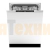 Полностью встраиваемая посудомоечная машина Bertazzoni Professional DW60BIT белая