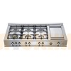 Газовая варочная панель Bertazzoni Professional CB486G00X стальная