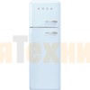 Холодильник Smeg FAB30LPB5