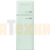 Холодильник Smeg FAB30LPG5