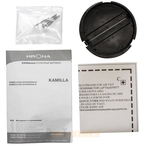 Вытяжка Krona KAMILLA 600 SUPERNOVA W