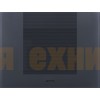 Встраиваемый холодильный шкаф для вина Smeg CVI121G