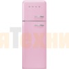 Холодильник Smeg FAB30LPK5
