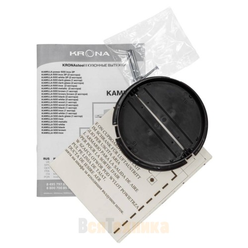 Вытяжка Krona KAMILLA 500 BLACK