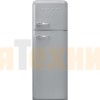 Холодильник Smeg FAB30RSV5