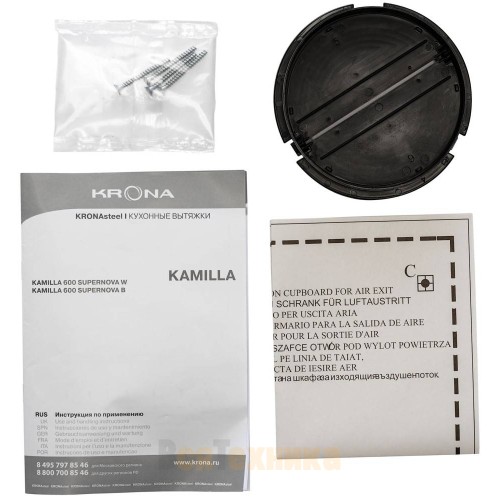 Вытяжка Krona KAMILLA 600 SUPERNOVA B