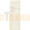 Холодильник Smeg FAB30RCR5