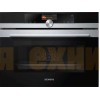 Духовой шкаф Siemens CS656GBS2