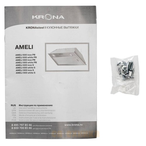 Вытяжка Krona Ameli 600 white PB