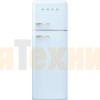 Холодильник Smeg FAB30RPB5
