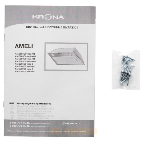 Вытяжка Krona Ameli 600 inox PB