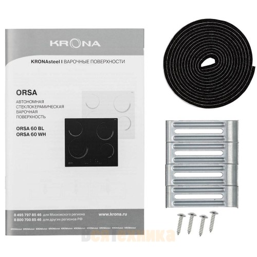 Варочная панель Krona ORSA 60 BL