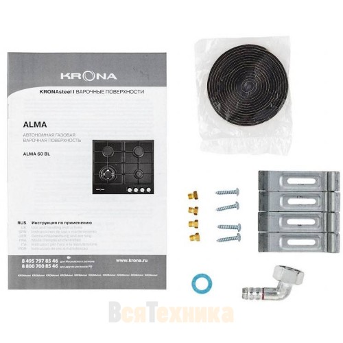 Варочная панель Krona ALMA 60 BL