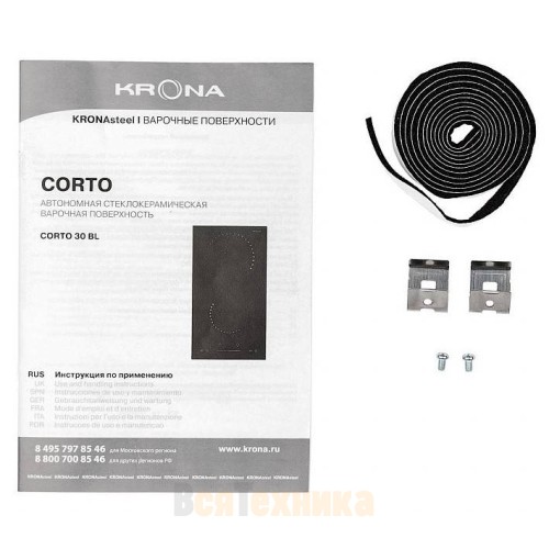 Варочная панель Krona CORTO 30 BL