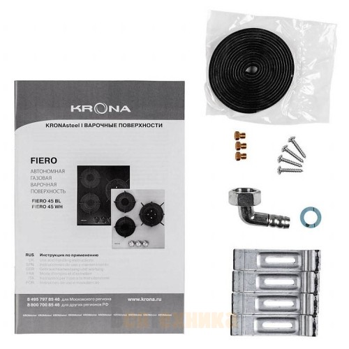 Варочная панель Krona FIERO 45 WH