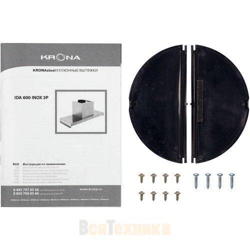 Вытяжка Krona IDA 600 INOX 3P