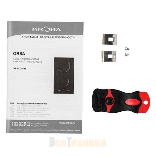 Варочная панель Krona ORSA 30 BL