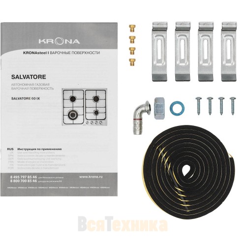 Варочная панель Krona SALVATORE 60 IX