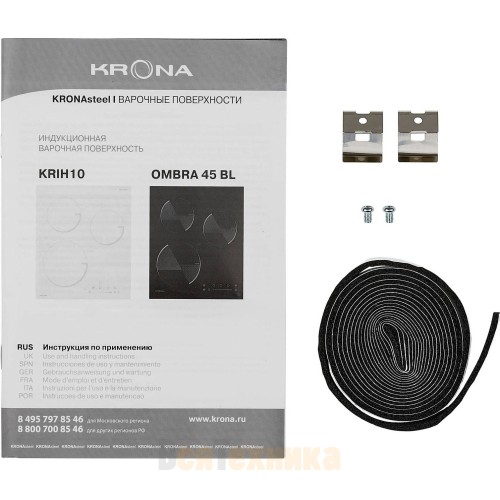 Варочная панель Krona VENTO 45 IV B