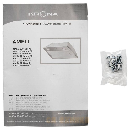 Вытяжка Krona Ameli 600 white S