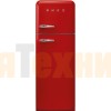 Холодильник Smeg FAB30RRD5