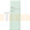 Холодильник Smeg FAB30RPG5
