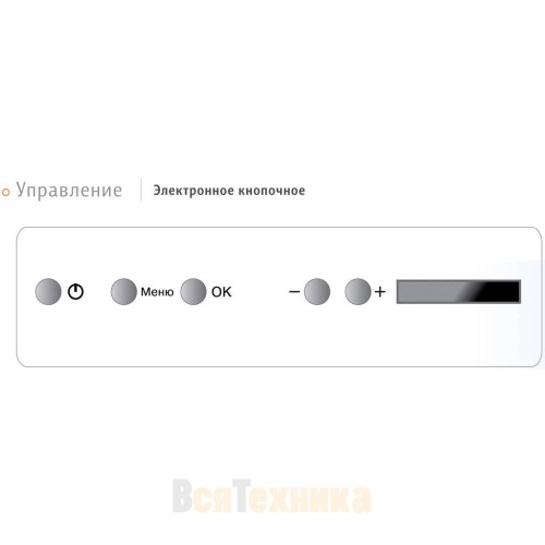 Встраиваемая посудомоечная машина Krona KAMAYA 60 BI