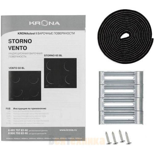 Варочная панель Krona VENTO 60 BL индукционная