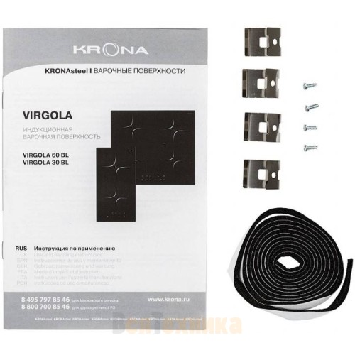 Варочная панель Krona VIRGOLA 30 BL индукционная