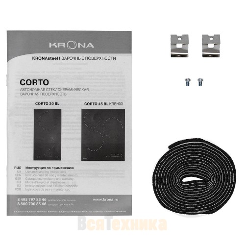 Варочная панель Krona CORTO 45 BL