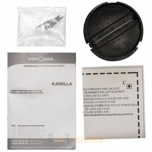 Вытяжка Krona KAMILLA 600 E1M white